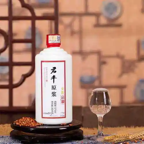贵州酣客君丰酱酒原浆金酱品鉴酱香型白酒53度整箱500ml*6裸瓶