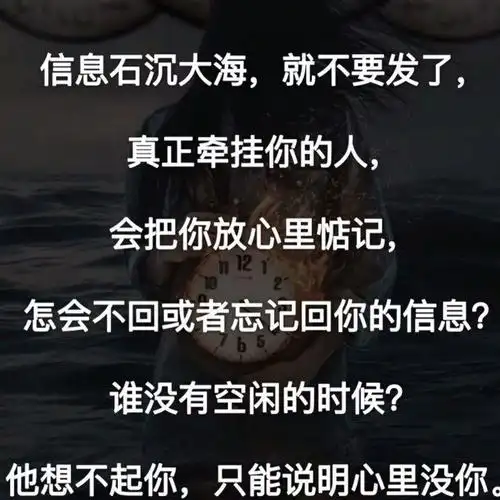 凤儿往后余生,只谈钱不碰感情.-情毒- 全民k歌,ktv交友社区