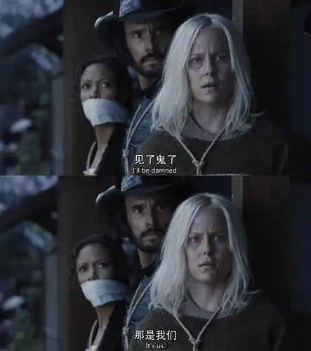 西部世界第二季第五集剧情解析为了成长我们必须受难