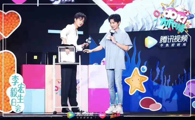 doki大爬梯甜宠一夏李宏毅与你共度浪漫海底约会