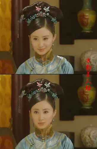 《孝庄秘史》(2003年)董鄂妃(宛如).舒畅 by古韵美人坊