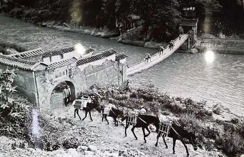 这是我见到的唯一一首专门咏唱茶马古道的歌.