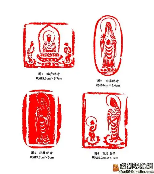 观音像的施无畏印与手托法轮的庄严妙像,感知观世音菩萨"慧眼视众生