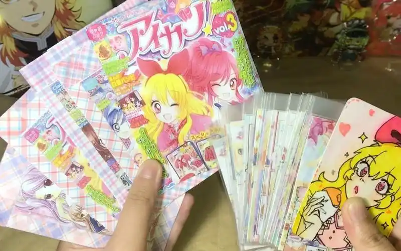 偶像活动自制食玩卡抽