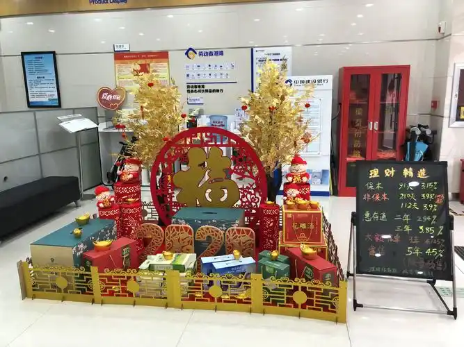 礼品摆放整齐又美观,最吸睛!