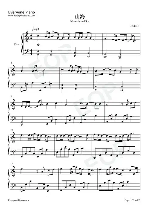 海-c调简单版-千古玦尘插曲五线谱预览1-钢琴谱文件(五线谱,双手简谱