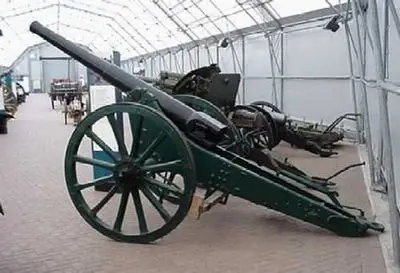 75mm克虏伯行营炮
