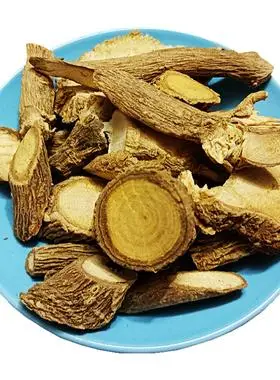 广西特级深山野生黄花倒水莲根天然大远志根吊黄根煲汤食用观音串