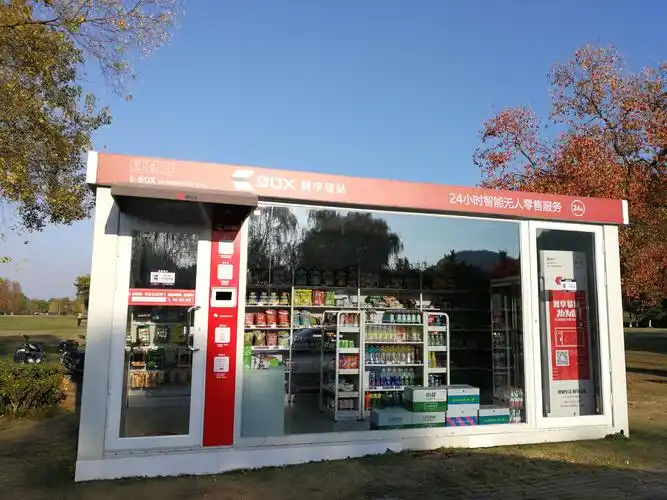 体验24小时无人超市-搜狐大视野-搜狐新闻