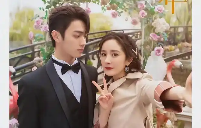 0,双人气主演出手就是王炸|安乐传|迪丽热巴|许凯|实力派演员_网易