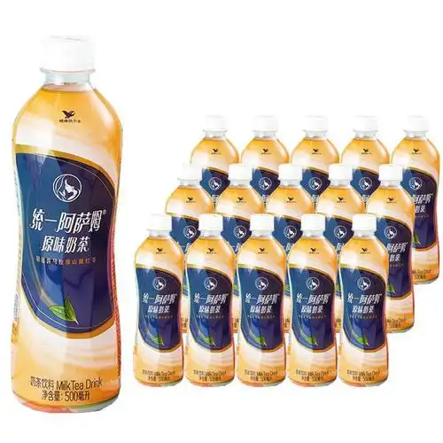 统一阿萨姆原味奶茶500ml*3/6/9瓶整箱瓶装批发原味奶茶饮料-阿里巴巴