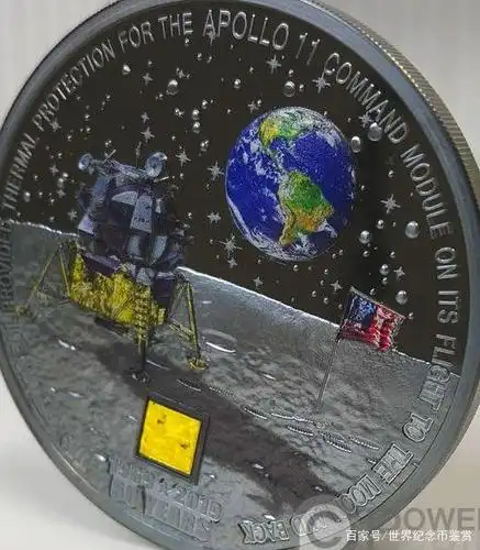 月球着陆:登上月球并返回的第一枚银币!