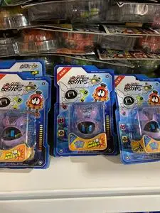 赛尔号超能nono绝版收藏摆件淘米正版发光nono扭蛋精灵游戏玩具刘书