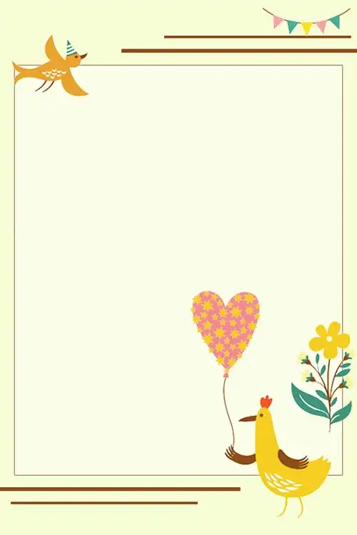 可爱卡通动物简约海报背景