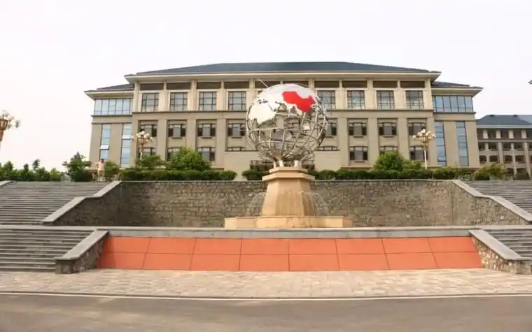 烟台文化旅游职业学院风景