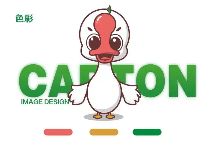 某大学60周年校庆卡通吉祥物设计