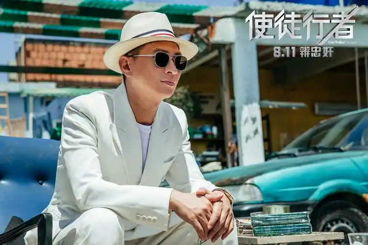 《使徒行者》票房冲四亿张家辉帅到"让人窒息"(7/12)