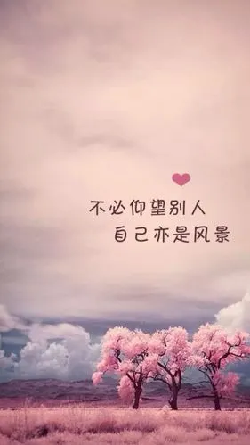 文字控. - 堆糖,美图壁纸兴趣社区
