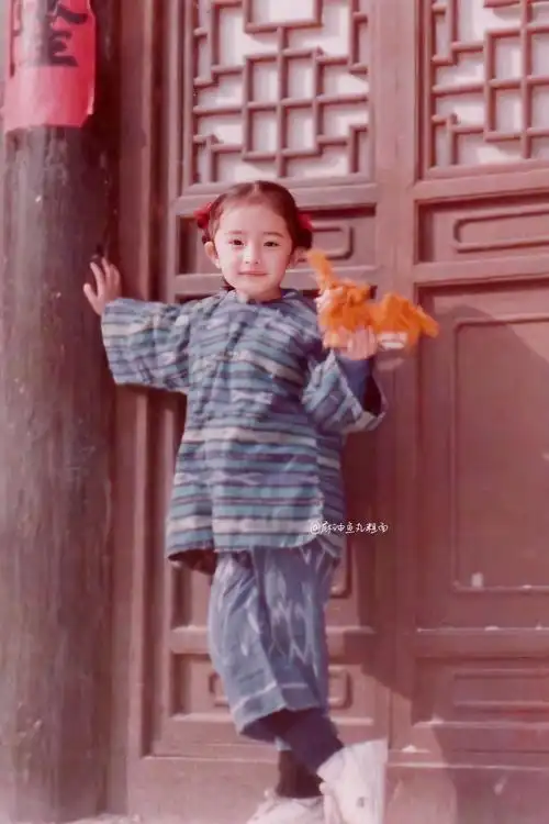 杨幂童年照