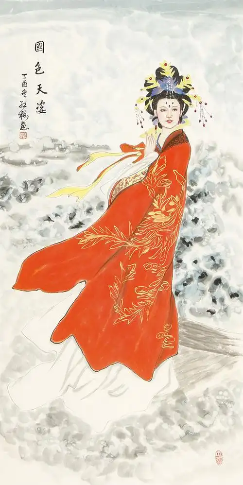 国画美女图 陈红梅四尺竖幅人物画仕女图《国色天姿》