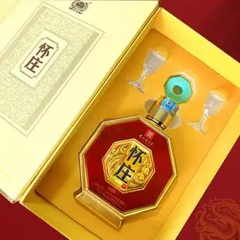 怀庄传承1918酱香型白酒53度纯中秋礼品酒水礼盒瓶装贵州白酒整箱