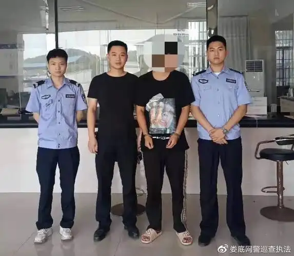 警惕这种快钱赚不得涟源公安刑拘7名帮信犯罪嫌疑人