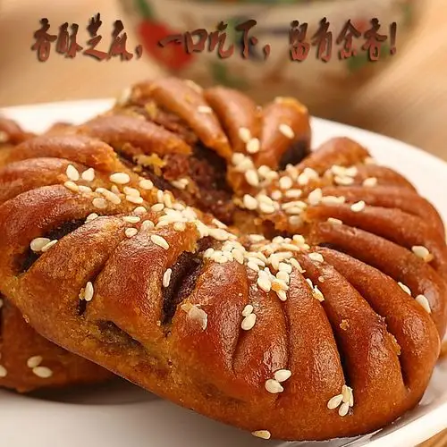 麦利园江阴特产芝麻豆沙馅马蹄酥 办公室传