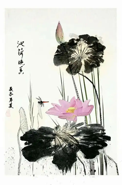 《痴把心语寄荷花》――刘月明写意荷花作品展