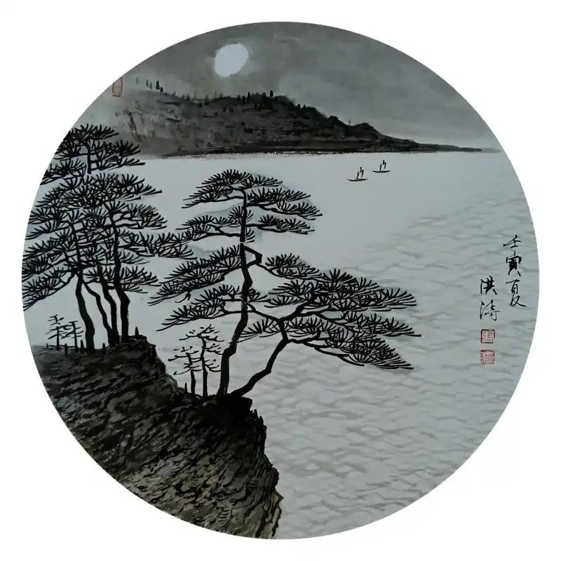 国画 #传统文化 #水墨写意 #水墨画 #山水画  - 抖音