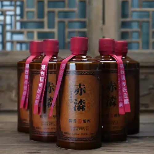 贵州茅台镇53度酱香型白酒坤沙老酒原浆自酿私藏酒整箱瓶简装包邮