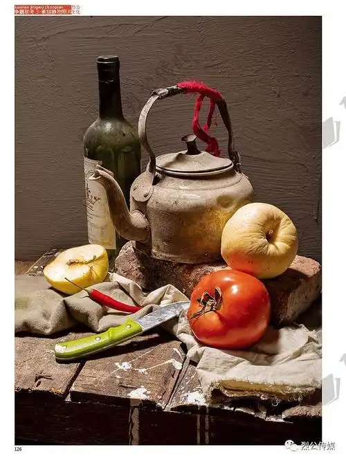 素描静物照片对画写生石膏临摹范本演绎广东联考国美术绘画册书tmall