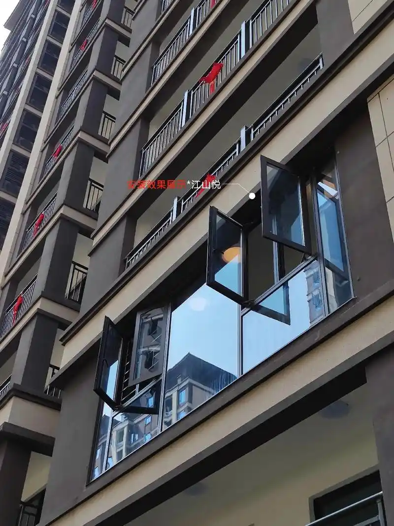 回顾窗户的整个进化史,我们 - 抖音