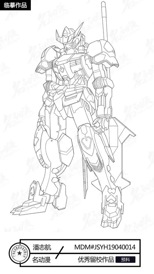 科幻机器人战士|同人|高达|巴巴托斯-cg美术基础作品图片素材-名动漫