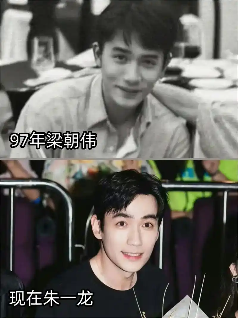 朱一龙梁朝伟.既然这哥俩的故事无法避免, 那么你们更喜欢谁呢 - 抖音