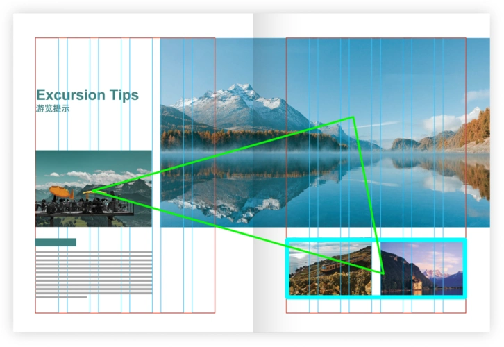 平面设计多图排版技巧和方法