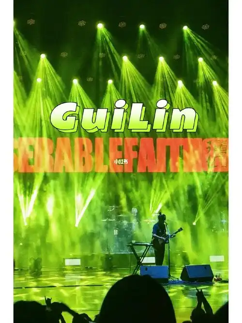 ⑥②⑨就给痛仰inguilin