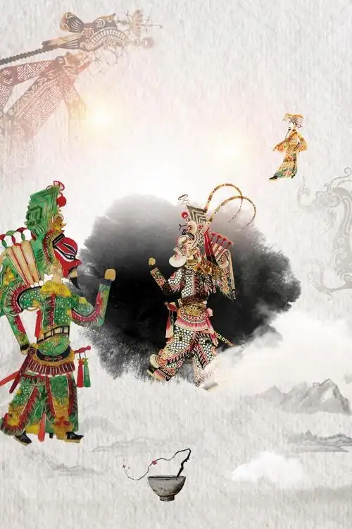 中国风皮影非遗文化传承海报背景素材