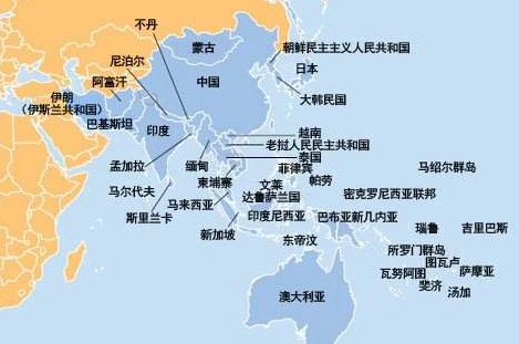 亚太地区指的是哪里