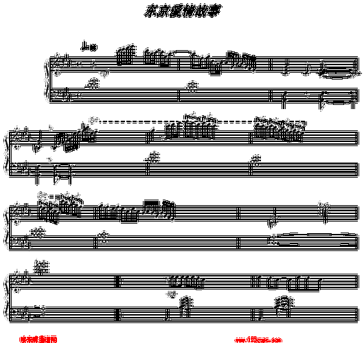 东京爱情故事提示按f11切换浏览器全屏模式