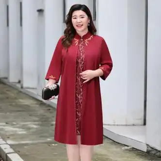 nqsq五一参加婚穿的胖喜婆婆装婚礼服加大码女妈妈雪纺连衣裙春季新款