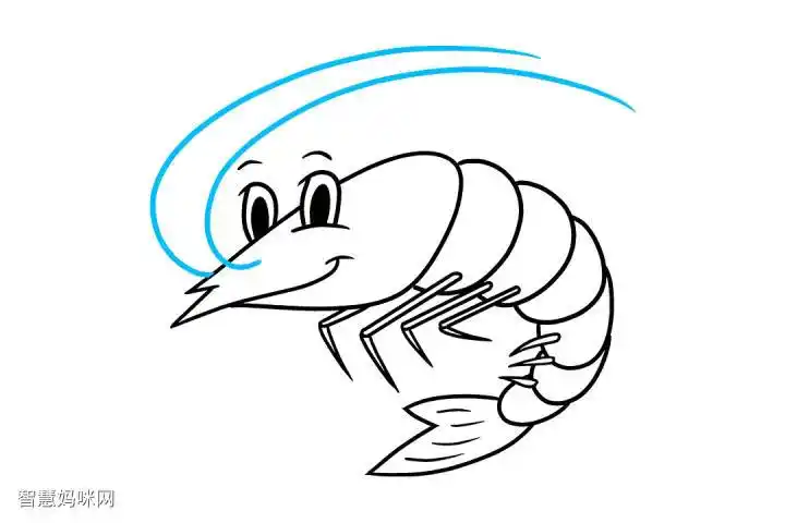 虾的画法步骤图