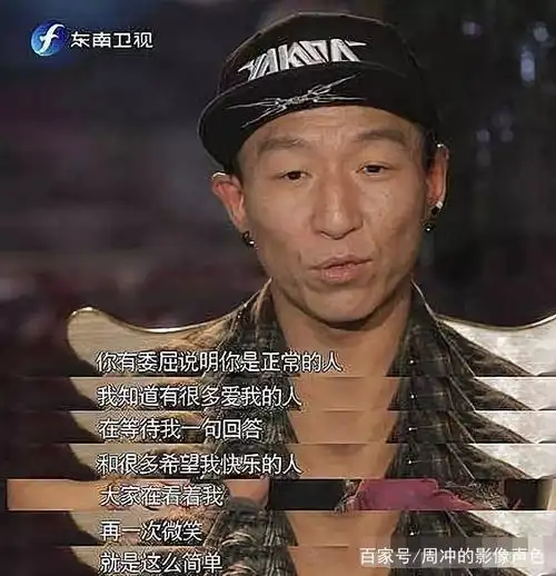 陈羽凡吸毒被抓:拥有17家公司的他为何走上了这一步?