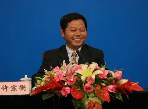 黄有龙的个人资料 许宗衡保险柜