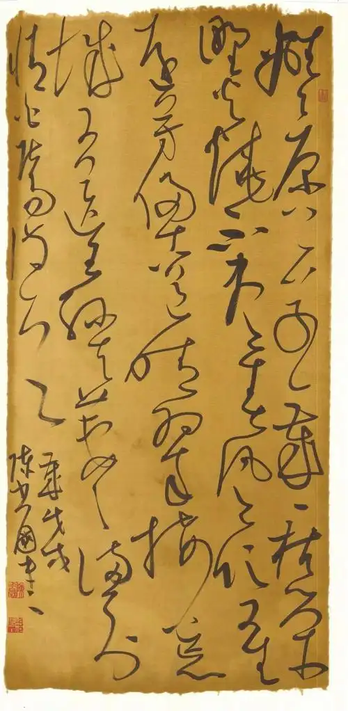 中原书法精英推介陈书国