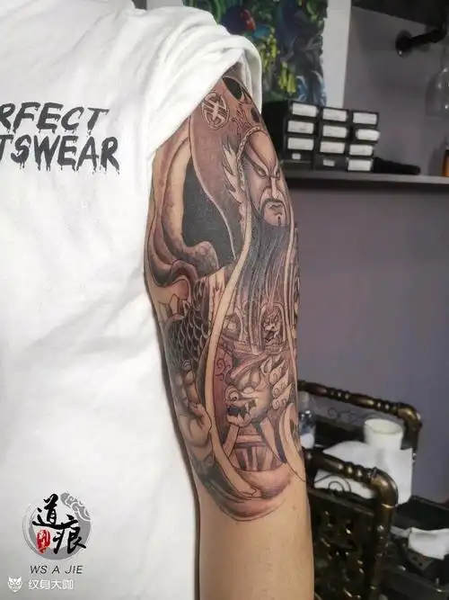 托塔天王_纹身图案手稿图片_魅之绣的纹身作品集