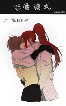 付-堆糖,美好生活研究所