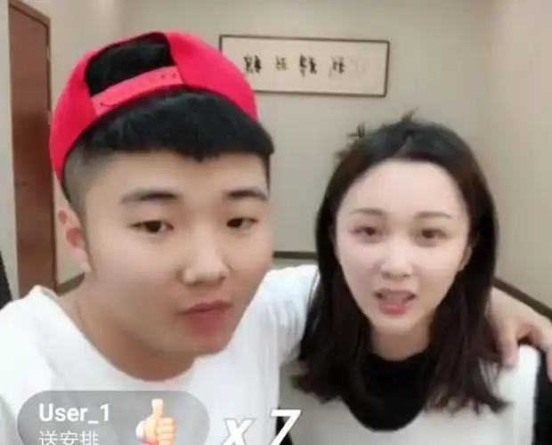 仙娜美落泪回应与白小白的恋情网友真没想到他是那种人