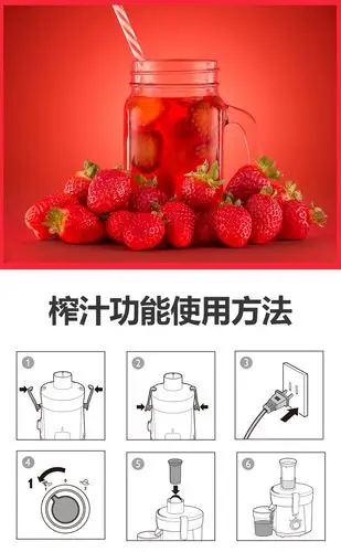 philips飞利浦hr1848家用迷你榨汁机多功能搅拌机料理机研磨机