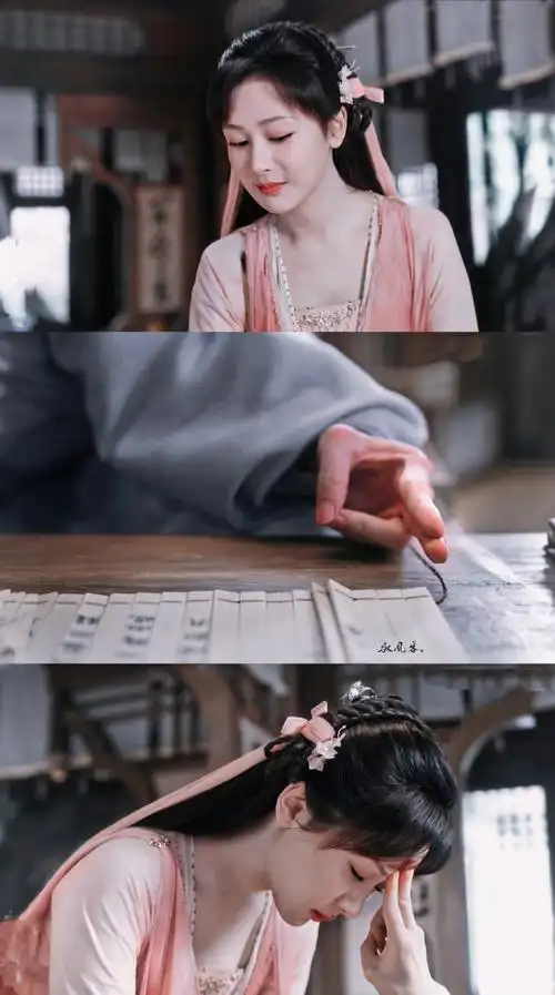 坐等杨紫新剧沉香如屑官宣定档