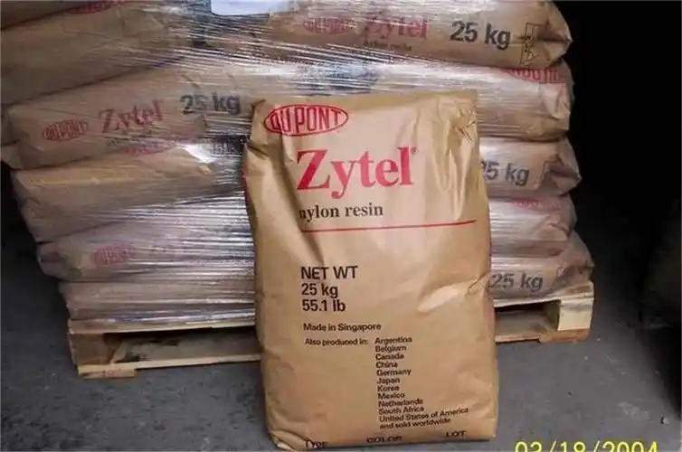 低价供应尼龙料pa66/美国杜邦/11c1-40